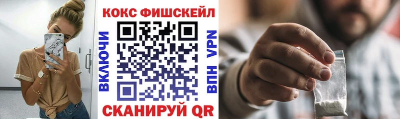 COCAIN Columbia Белая Холуница