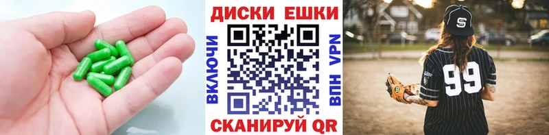 магазин продажи наркотиков  Белая Холуница  Ecstasy Punisher 