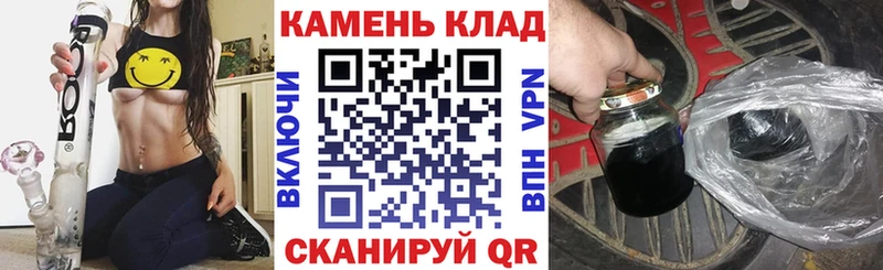 наркошоп Белая Холуница Гашиш Изолятор