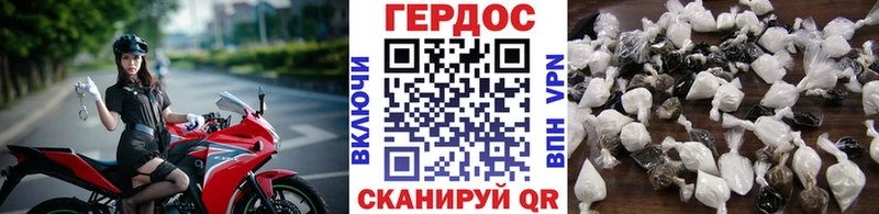 Героин афганец сколько стоит Белая Холуница