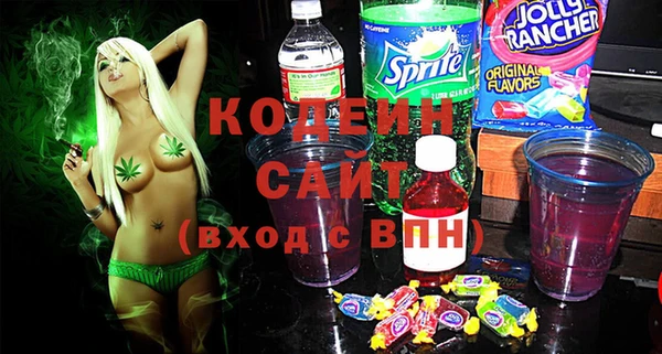 ECSTASY Балабаново