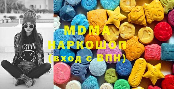 амфетамин Балахна