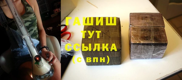 ECSTASY Балабаново