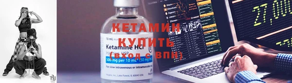 ECSTASY Балабаново