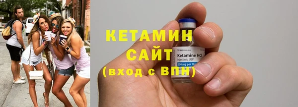 ECSTASY Балабаново