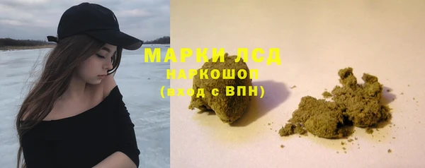 ECSTASY Балабаново