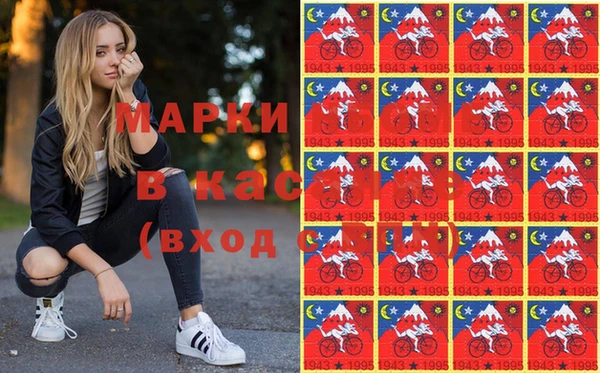 гидра Баксан
