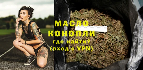 ECSTASY Балабаново