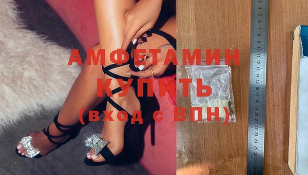 ECSTASY Балабаново