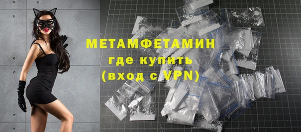 ECSTASY Балабаново