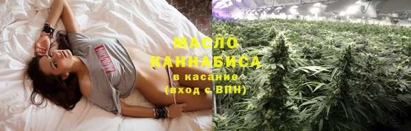 ECSTASY Балабаново