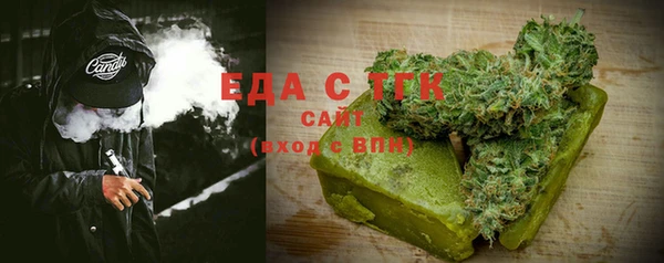 амфетамин Балахна