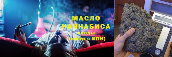 ECSTASY Балабаново