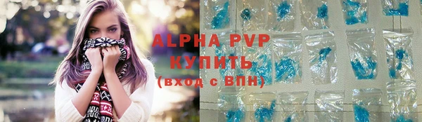 гидра Баксан