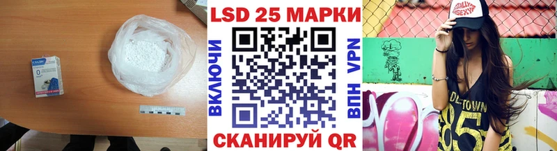 где купить   Белая Холуница  Лсд 25 экстази ecstasy 