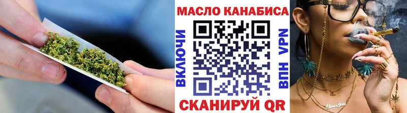 дарнет шоп  Белая Холуница  мориарти клад  ТГК гашишное масло  hydra tor 